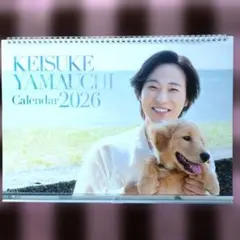 2026年最新】山内惠介 カレンダー 2025の人気アイテム - メルカリ