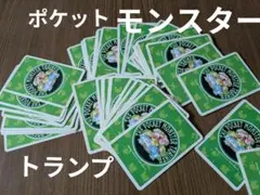 Item thumbnail for item f616c311-9a57-43ad-a86b-3128fb7c68fc