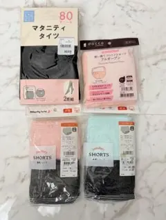 マタニティタイツ 産褥ショーツ 4点セット