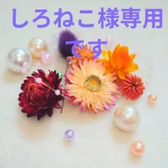 おまとめ酒呑童子イラスト＆下描き確認用