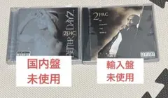 【未使用】　2 pac 2枚セット