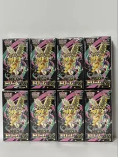ポケモンカードMEGAドリームex8BOXシュリンク付き