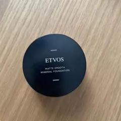 ETVOS マットスムースミネラルファンデーション #35