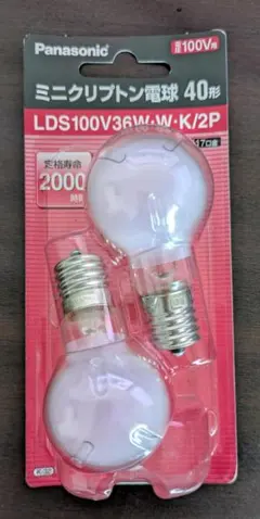 Item thumbnail for item 98fead6f-35f1-4d4e-970b-21a28bb465ef