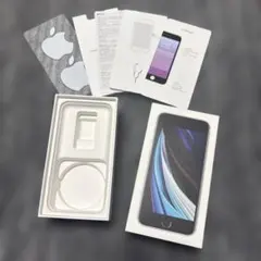 iPhone64GB 箱、備品のみ