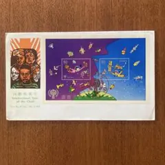 みっちー様 リクエスト 2点 まとめ商品