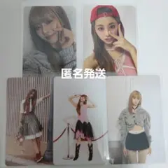 twice ツウィ　strategy nemo