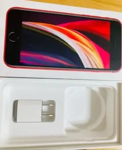 新品未使用　アダプター　Apple SEの箱付き