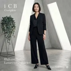 iCB アイシービー テーラードジャケット ブラック 黒 S 高級 【美品】のサムネイル