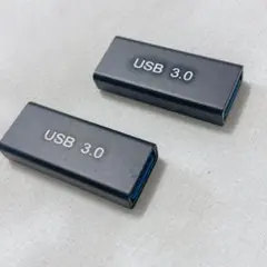 2個　USB延長コネクタ USB-A メス to USB-Aメス 変換アダプタ