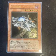 2026年最新】ビッグコア レリーフの人気アイテム - メルカリ