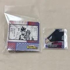 히로아카 名場面ジオラマコレクション 第2弾 常闇踏陰