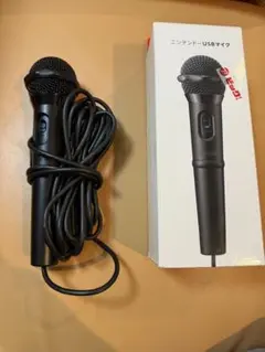 【美品】任天堂純正 ニンテンドー USBマイク