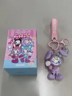 Mezzo Piano シークレットキャラチャーム キーホルダーのサムネイル