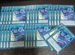 遊戯王　パーツ27枚　フューチャーヴィジョン