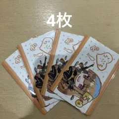 カラフルピーチ　えと　展示会　トレカ4枚セット