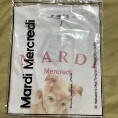 mardi mercredi マルディメクルディ Tシャツ 犬 イラスト