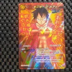 ミラクルバトルカードダス　モンキー・D・ルフィ　P　OP　54 ミラクルバトルカードダス モンキー・D・ルフィ P OP 54 - メルカリ