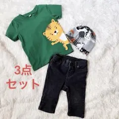 3点セット♡GAPストレッチパンツ0-6ヶ月　帽子0-6ヵ月　Tシャツ80cm