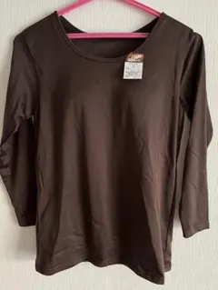 ★新品・タグ付き！あったか裏起毛八部袖インナー　カップ付き　M 濃茶★