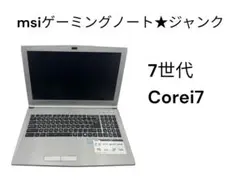 GTUNE ゲーミングノート Core i7 4700MQ SSD240GB - メルカリ
