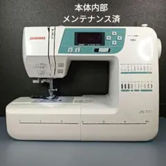 2026年最新】ジャノメ ミシン 721の人気アイテム - メルカリ