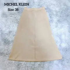 MICHEL KLEIN（ミッシェルクラン）フェイクスエード ロングスカート