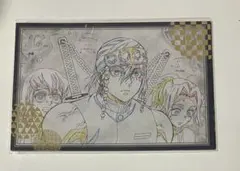 鬼滅の刃 遊郭編　ダイニング　お楽しみくじ　ポストカードセット　宇髄