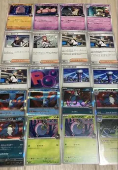 ロケット団　デッキパーツ