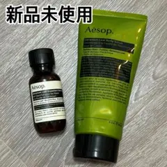Aesop ハンドジェル＆ボディスクラブ セット