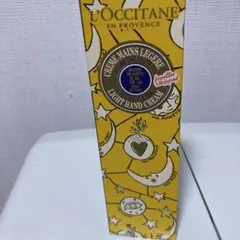 L'Occitane Light Hand Cream 限定版