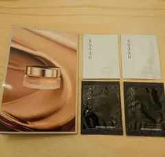 新品　スック ファンデーション 下地 日焼け止め ベース サンプルのサムネイル
