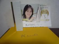 本日届き●ザ マイトルエッセンス 薬用美容液 30mLのサムネイル
