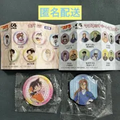 名探偵コナン くら寿司 缶バッジ マグネット ２個セット