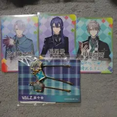 VΔLZ まとめ売り