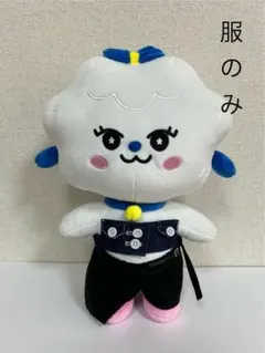 Nizoo ぬいぐるみ 服 RISE UP ニナ 衣装 ハンドメイド