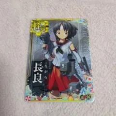 おぢちゃん様 リクエスト 3点 まとめ商品