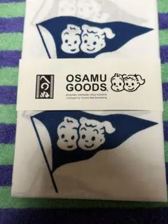 うなぎ犬柄手ぬぐい 入手困難非売品手ぬぐい - メルカリ