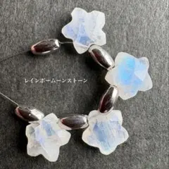 ☆天然石☆レインボームーンストーンスター（星）カット　4粒