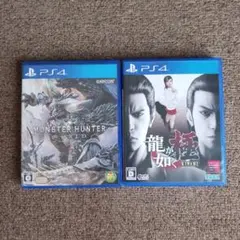 PS4 MONSTER HUNTER: WORLD & 龍が如く 極み