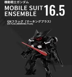 oro oro様 リクエスト 2点 まとめ商品