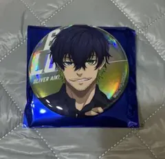 ブルーロック ベースヤード オリヴァ・愛空 缶バッジ35点セット ブルーロック ベースヤードトーキョー 缶バッジ オリヴァ・愛空