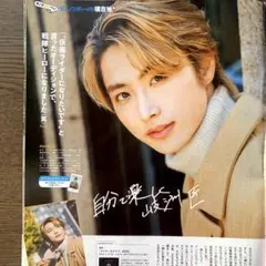 sonomi✨在庫確認の為.コメント必須様 リクエスト 7点 まとめ商品