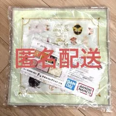 2025年最新】ファンタビくじの人気アイテム - メルカリ