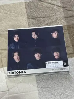 SixTONES シングル　バリア　通常盤　初回仕様