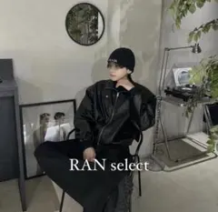 【完売品！】値下げ交渉可能RADIANT らんくん leather jacket