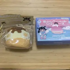 2025年最新】雪山シャーベットの人気アイテム - メルカリ