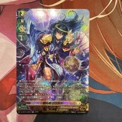 2026年最新】煌天神 ウラヌス SECの人気アイテム - メルカリ