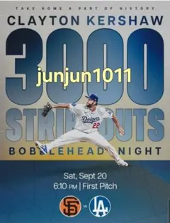 9/20 ドジャース スタジアム入場者限定配布 カーショー ボブルヘッド
