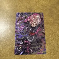 ドラゴンボールヒーローズ HGD10-SEC2 LC ゴクウブラック